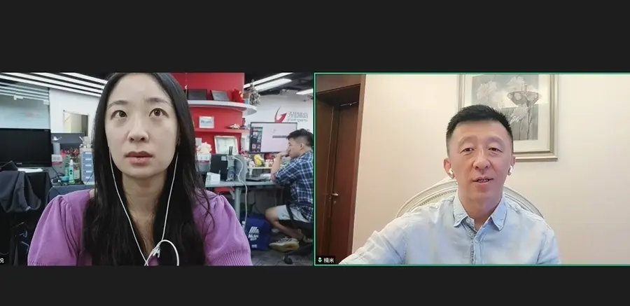 对此, 与海港冲突, 下午根据中