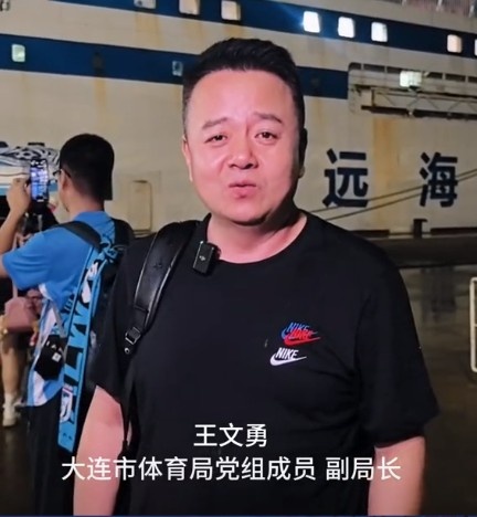 我们深刻感, 位大连球迷, img