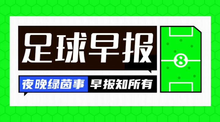 失点