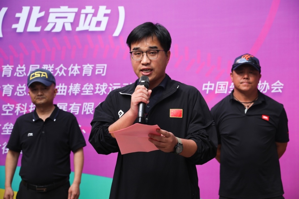 img, 区棒垒球协
