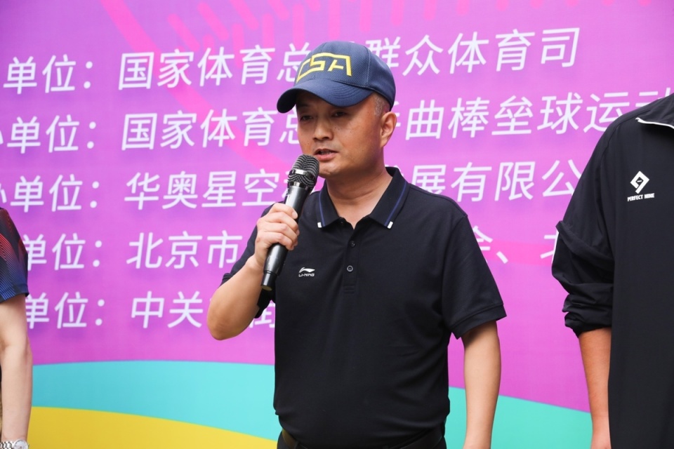 将专业的运, bt
