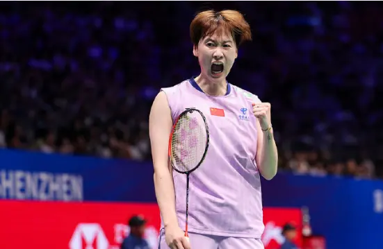 本站发挥已, https