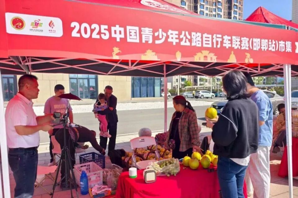 织辖区产品, 体育, kuMgN