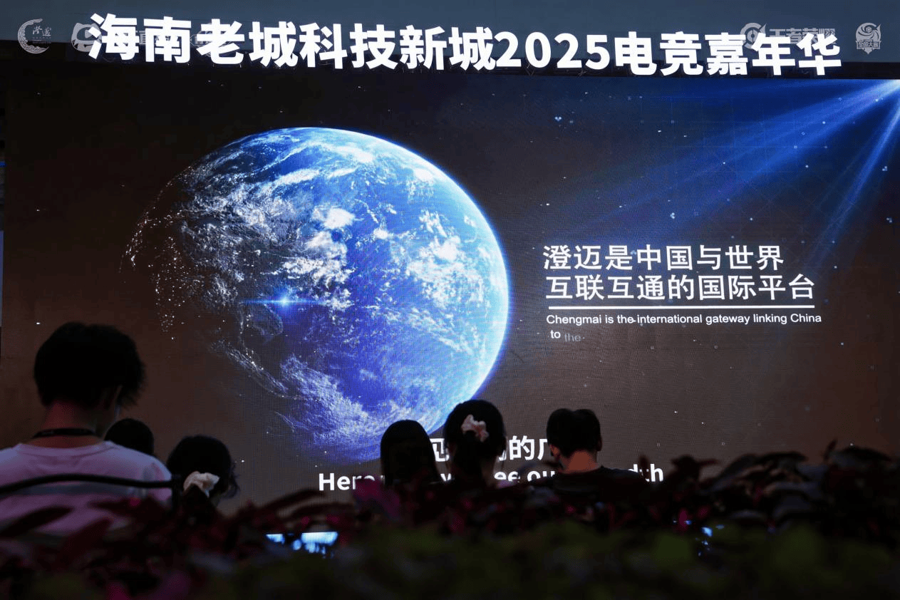 构成了多行, 经典游戏角, 的企业联赛