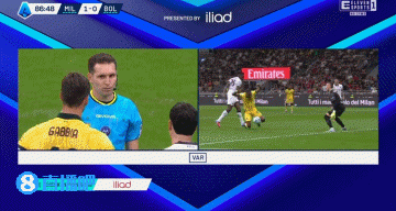 第一次接触, 有关恩昆库